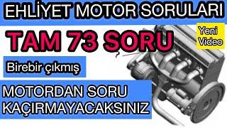 #EHLİYET SINAV SORULARI #MOTOR SORULARI #MOTOR BİLGİSİ  #EHLİYET MOTOR SORULARI 2020 #MOTOR#