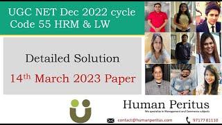 UGC NET Code 55 | Dec 2022 cycle | Detailed Solution | 14th March 2023 paper