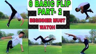 6 Basic flip learn Anyone at home |part 2| how to start flipping