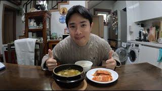 I'm 32 year old average Korean man. How to cook Koreans' most beloved stew