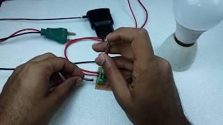 Night Light Automatic On Off System using LDR | Automatic Street Light Circuit