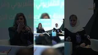 الإعلامية ماتيلدا فرج الله لـ "إرم نيوز": يجب أن يكون هناك توازن في المحتوى