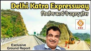 DELHI AMRITSAR KATRA EXPRESSWAY Latest Update | Delhi Katra Expressway Complete Details | Indian SRJ