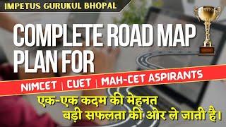 Study Plan for #NIMCET2025 | #CUET | #MAH-CET Aspirants  Impetus Gurukul | #nimcet2025 | Road Map