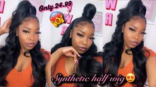 Sensational Half Wig N Pony Wrap Instant Up N Down UD 6|Affordable Synthetic Halfwig Ft.Samsbeauty