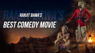 Ranjit Bawa Comedy Movie & Karamjit Anmol Comedy Full Comedy Movie, Best Comedy Movie Bhalwan Singh