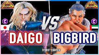 SF6  Daigo (Ken) vs BigBird (Marisa)  Street Fighter 6