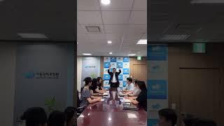 아동권리보장원에서 하면 눈치 보이는 행동 1️⃣위(by 아동권리보장원 제3기 서포터즈 36.5도)