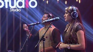 Coke Studio Season 8| Ve Baneya| Fizza Javed & Mulazim Hussain