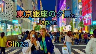 [4K HDR] Evening Walk in Ginza. Tokyo, Japan. November 2024