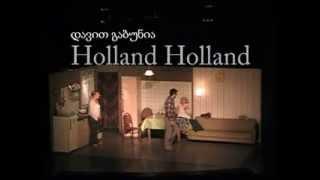 Holland Holland David Gabunia Poti State Theatre