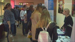 В Серпухове прошла традиционная ярмарка учебных мест