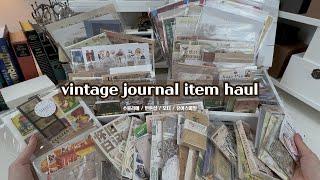 ASMR 빈티지 다꾸템 신상 하울 │수블리예 ,민톤샵,오더,유어스마일 하울│vintagejournal item haul│4K