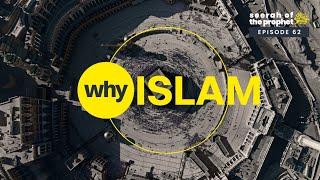 #62 Why Believe in Islam? Does It Make Sense? || Seerah Bonus Episode || Ustadh Abdulrahman Hassan