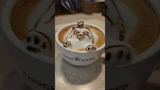 3D 라떼아트 성공