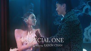 《Special One》AGA featuring Eason Chan 陳奕迅  [Official MV]