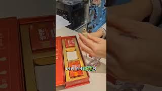 동맥경화 예방 및 치료 일반의약품 심적환! 약국에 있어요!