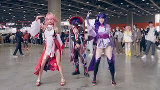 Shanghai Comic show! Yae Miko and Raiden Shogun dance with other cosers#cosplaygirl #kawaii