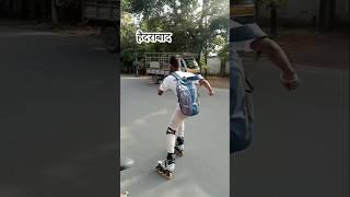 indian skater nitish#skating #viral