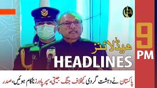 ARY News | Prime Time Headlines | 9 PM | 14 August 2021