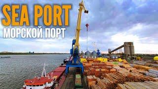 Sea port. Астраханский морской порт