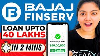 Bajaj Finance Personal Loan Detailed Review || Bajaj Finserv Loan Apply