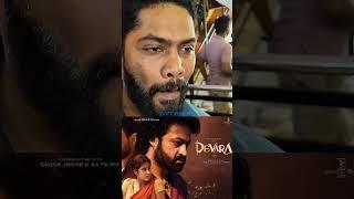 DEVARA MALAYALAM MOVIE REVIEW | THEATRE RESPONSE | NTR