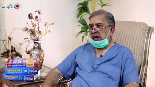 ICI Pakistan | Prof. Dr. Muhammad Arshad talks about Hypertension