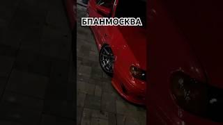 Республика Крым Ваз 2114 #shortsvideo #shortsvideoviral #shorts #бпан #безпосадкиавтонет #лада