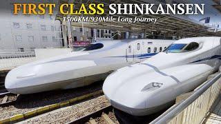 LONGEST One-way Shinkansen Route from Tokyo in FIRST CLASS | Tokyo - Kyushu