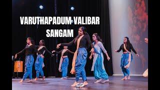 VARUTHAPADUM VALIBAR SANGAM