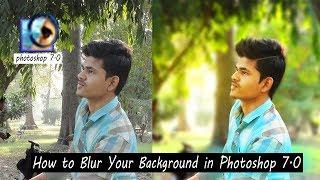 How to Blur Background, Color &  Hairs Correction, Normal Photo into DSLR Photo in Photoshop 7.0