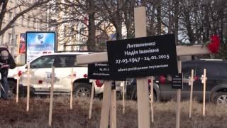 UKRAINE: Memorials Held in Ukraine to Honor Civilians Killed in Mariupol Attack