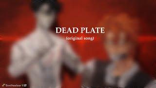 【GUMI】 DEAD PLATE 【SynthV original song】