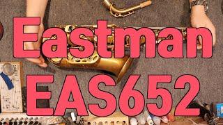 색소폰리뷰 이스트만 알토 언락커 솔직리뷰 Eastman EAS652