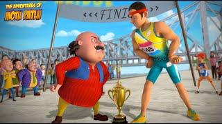 Motu Patlu ने Howrah Bridge की Race में किया Participate| Hindi Cartoon | New Episodes | S13 | #spot