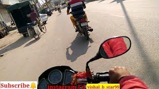 my first ride on road | rider Vlogging | #video #road  @Vishal k Vlogs