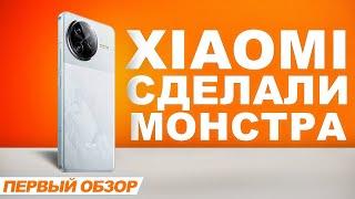 REDMI K80 PRO - Народный Флагман, Который Все Ждали! Цена шокирует...