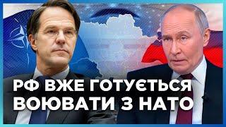  ДО ВІЙНИ ЄС і НАТО проти РФ залишається 3-5 РОКІВ. Що зміцнить ОБОРОНОЗДАТНІСТЬ? / ЖОВТЕНКО