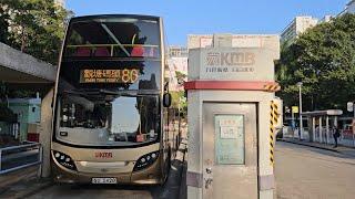 Hong Kong Bus KMB ATENU303 @ 80 九龍巴士 Alexander Dennis Enviro500 MMC 美林 - 觀塘碼頭