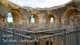 Antipatris, built in the 1st century BC by Herod the Great. Tel Afek National Park.