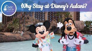 3 Reasons To Stay At Disney's Aulani featuring The Campbell Chronicles