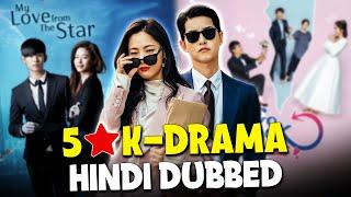 KDRAMAS TO WATCH IN HINDI