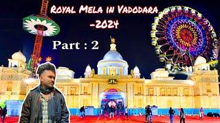 Royal Mela in Vadodara 2024 | jungle valley theme park | Tinku Choudhary Vlog |  #vadodaravlog