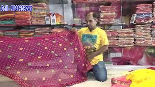 Gotapatti saree manufacurer | take directly from manufacturer and earn more profit | suhagan sarees