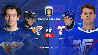 ХУМО - ТОРПЕДО 25.08.2024  1xBet - QAZAQSTAN KUBOGI 2024