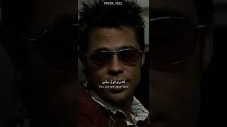 توهم امنیت ️.                                  #shorts #movie