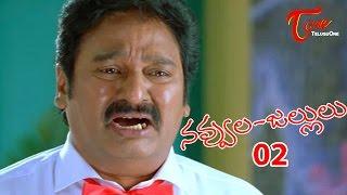 Navvula Jallulu || Latest Telugu Comedy Scenes || 02 - NavvulaTV