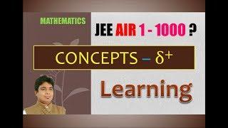 Complex Number Solved Problem | geometry of complex numbers for IIT JEE Adv AIR 1  to 1000 PN 1