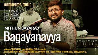 Bagayanayya | Chandrajyothi | Mithun Jayaraj | Manorama Music | Navarathri Festival 2023 Live